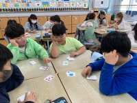 H (수학 보드게임)<연구학교<청원초등학교 청원초등학교