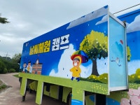 덕신앨범