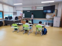 학산초등학교