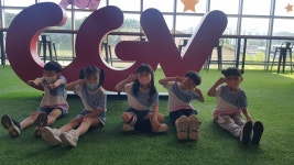 행사앨범<병설유치원<장락초등학교 장락초등학교