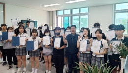 학교행사<학교행사<학교소식<진천상업고등학교 진천상업고등학교