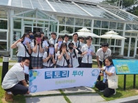 학교행사<학교행사<학교소식<진천상업고등학교 진천상업고등학교