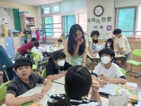 과제2. 창의융합 프로그램 실시<교육 활동 앨범<2022.-2023.창의융합 연구학교<연구학교<진천상신초등학교 진천상신초등학교