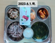 식단 및 식단사진<식생활관<학교소식<진천상신초등학교 진천상신초등학교