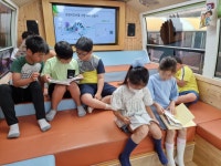 사진앨범<학교앨범<종곡소식<종곡초등학교 종곡초등학교