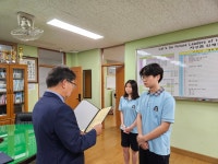 중산소식<학교소식<충주중산고등학교 충주중산고등학교