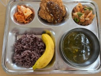 오늘의 급식<급식실 소식<알림마당<증평공업고등학교 증평공업고등학교