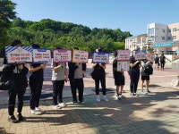 보건 정보<보건실<만들어요<경덕중학교 경덕중학교