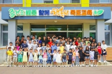 학교장인사말<학교소개<목도초등학교 목도초등학교