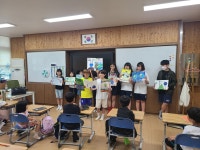 행사사진<도원소식<도원분교<문의초등학교 문의초등학교