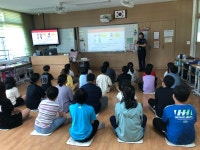 학교앨범<남이소식<남이초등학교 남이초등학교