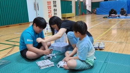 활동앨범<남신발명교육센터<남신초등학교 남신초등학교