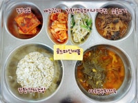 급식사진