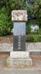 학교에 도움을 주신 분들<학교역사관<옥산중학교 옥산중학교