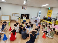 유치원앨범<병설 유치원<보은삼산초등학교 보은삼산초등학교