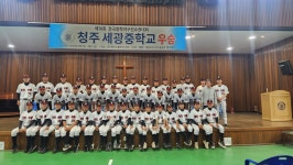행사 갤러리<학교소식<세광중학교 세광중학교
