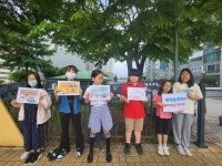 소식<학부모회<참여마당<신백초등학교 신백초등학교