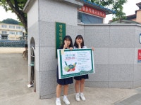 미래드림 활동<미래드림협동조합<영동미래고등학교 영동미래고등학교