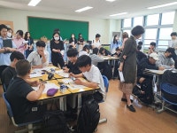 학교교육앨범<영동중소식<영동중학교 영동중학교
