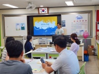 연구학교 운영앨범<학교문화조성 연구학교<용담초등학교 용담초등학교
