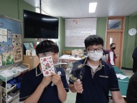 학교앨범<알림마당<율량중학교 율량중학교