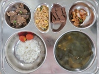 오늘의식단<식생활관소식<분평초등학교 분평초등학교