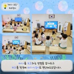 그린(Green) 유치원<창신소식<창신유치원 창신유치원