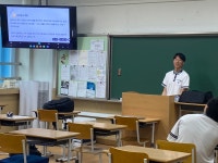 사회융합중점교내행사<사회융합중점과정<충주고등학교 충주고등학교