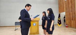 학교행사<학교앨범<학교소식<대성중학교 대성중학교