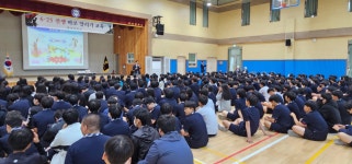 학교행사<학교앨범<학교소식<대성중학교 대성중학교