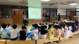 포토앨범<추억만들기<병설유치원<청원초등학교 청원초등학교