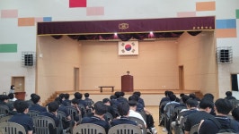 행사앨범<학교소식<감곡중학교 감곡중학교