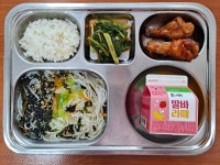 식단&급식사진