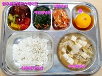 오늘의식단<급식소식<알림마당<홍광초등학교 홍광초등학교