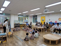 남산앨범(2023)<충주남산유치원 앨범<알림마당<충주남산유치원 충주남산유치원