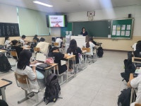 학교행사<학교행사<학교소식<진천상업고등학교 진천상업고등학교