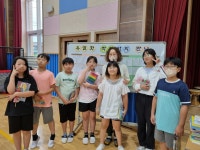 사진앨범<학교앨범<종곡소식<종곡초등학교 종곡초등학교