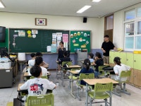 방과후학교<방과후학교<금구초등학교 금구초등학교