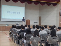 학교행사앨범