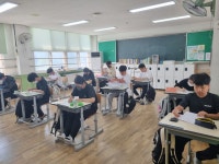 정보통신윤리교육<문의소식<문의중학교 문의중학교