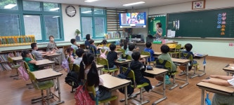 내토초등학교