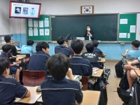 보건소식<참여마당<옥천중학교 옥천중학교