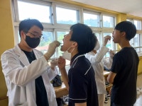보건소식<참여마당<옥천중학교 옥천중학교