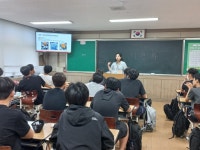 보건소식<참여마당<옥천중학교 옥천중학교