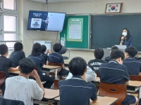 보건소식<참여마당<옥천중학교 옥천중학교