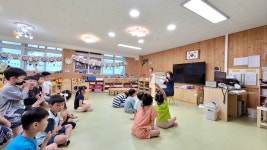 다문화교육정책학교 유치원<유치원<봉명초등학교 봉명초등학교