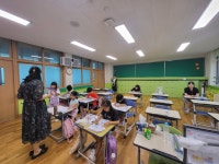 늘봄학교 앨범<늘봄학교<사직초등학교 사직초등학교