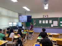 수업 갤러리<■ 5~6학년<META-VERSE 프로그램<연구학교<삼양초등학교 삼양초등학교