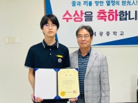 축하합니다