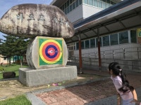 교육앨범<교육활동앨범<세성소식<세성초등학교 세성초등학교
